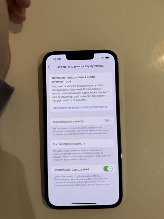 iPhone 13 Pro 256 GB