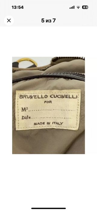 Продам сумку Brunello cucinelli