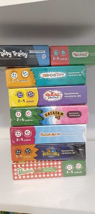 Дитячі настільні ігри