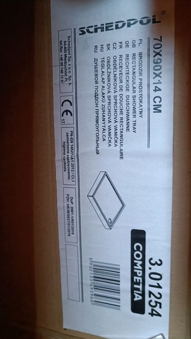 Brodzik Schedpol Competia 90x70x14 3.01254