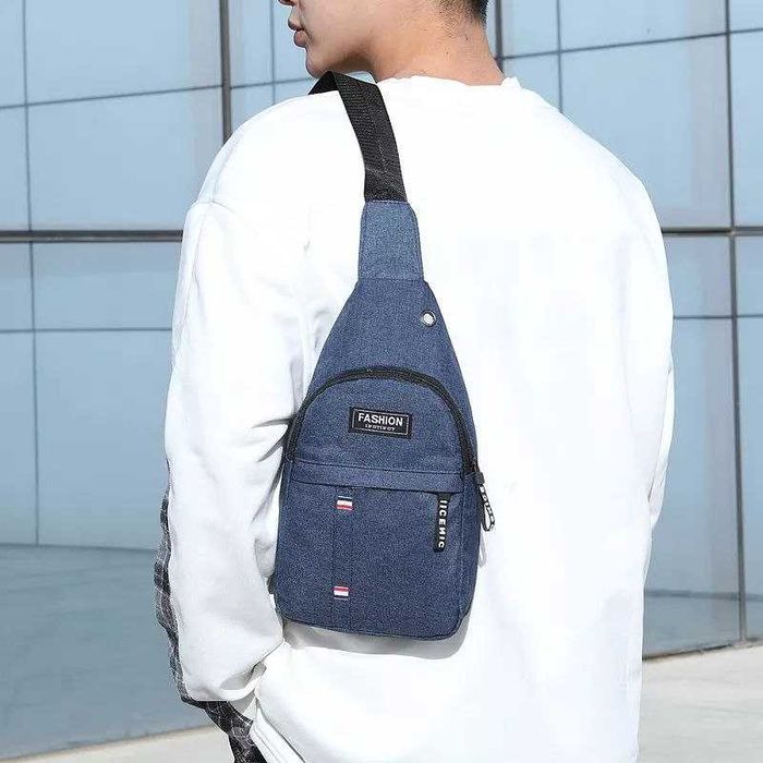 Сумка нагрудна, барсетка