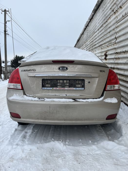 Авторозбірка  на запчастини  kia cerato