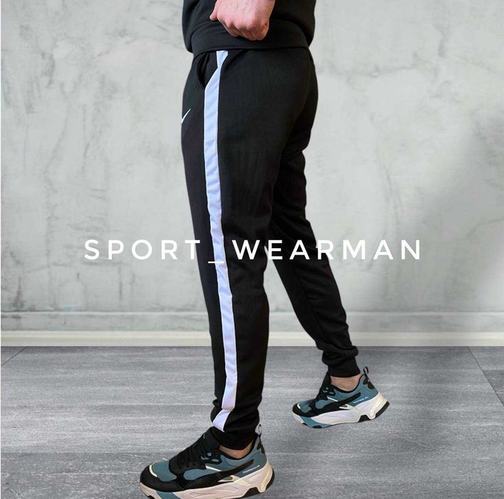 Спортивний чоловічий костюм Nike Boost
