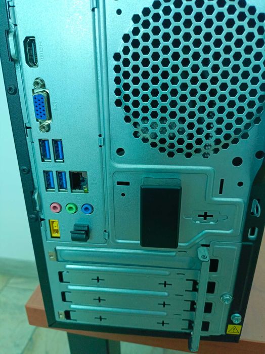 Komputer Lenovo S200