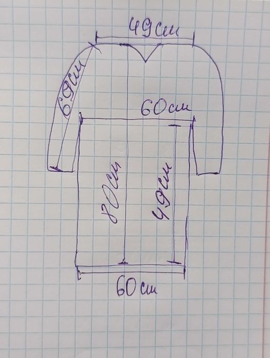 Стьоганка куртка чоловіча LE BREVE розмір XXL