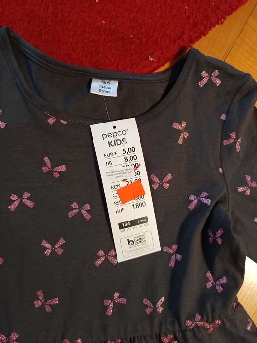 Sukienka nowa 134 dziecięca