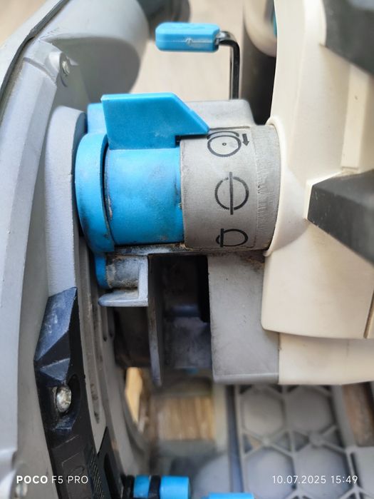 Професійна погружна дискова пила MacAllister MSPS1200 / 1200W