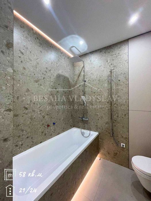 Аренда ЖК Маршалл Marshall Генератор + Инвертор Набережная Победы