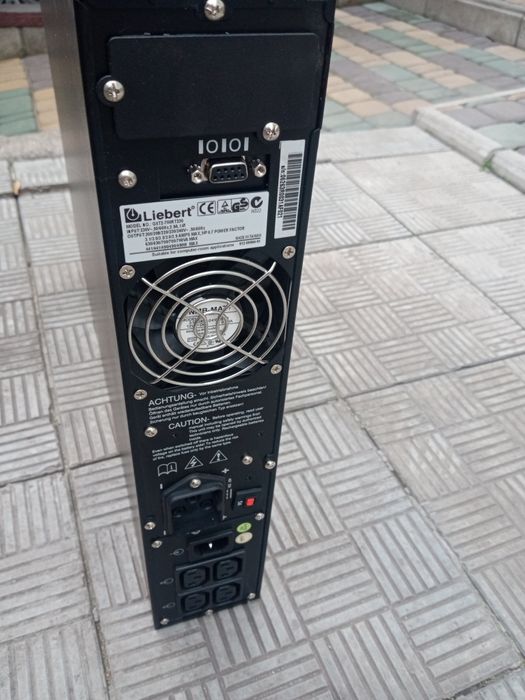 Источник бесперебойного питания