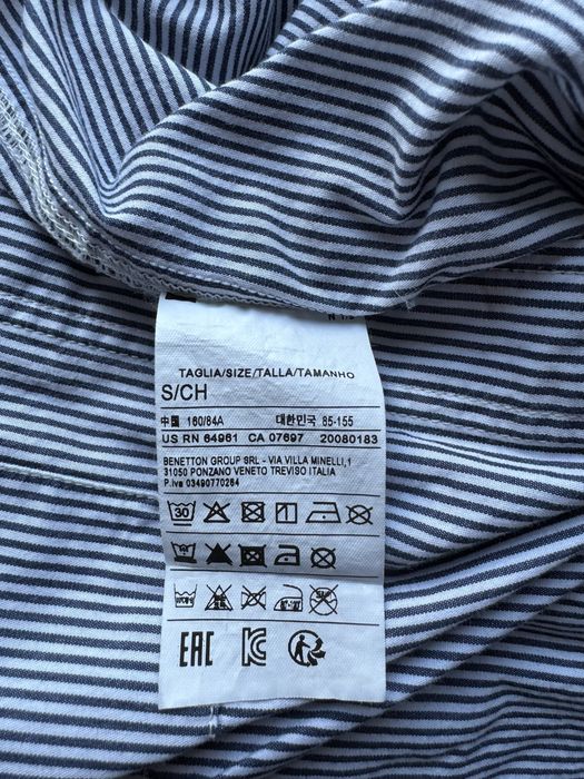 Pasiasta koszula Benetton r. S szydełko koronka boho