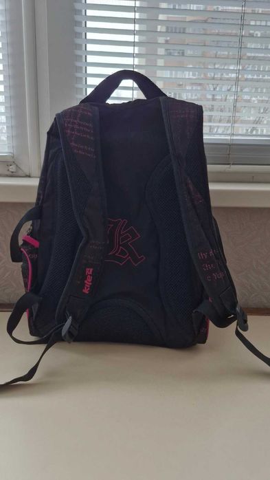 Рюкзак Kite школьный