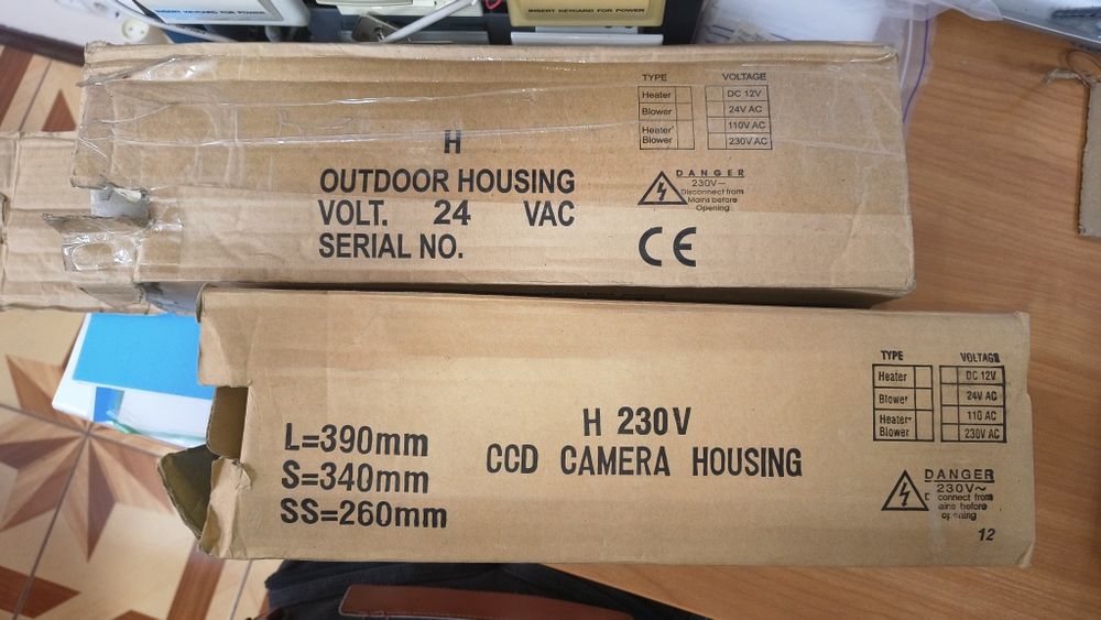 Термокожух для відеокамери