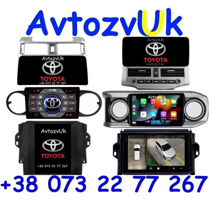 Магнитола 4RUNNER Toyota TACOMA FORTUNER GPS Такома CarPlay Android 15