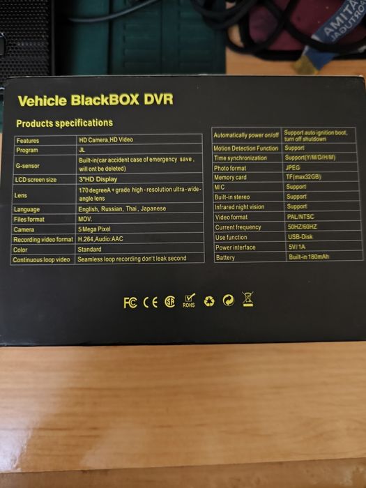 Dashcam para viaturas 25€