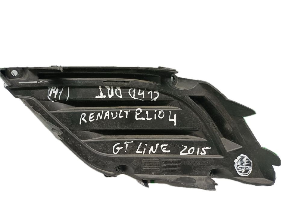 Grelha frente RENAULT Clio IV (BH_)