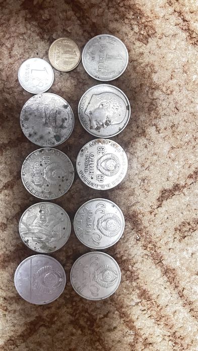 монети СССР