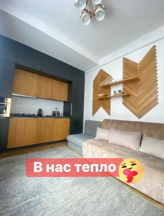 LvApart Квартира подобово біля ж д вокзалу Звітні док Можна на місяць