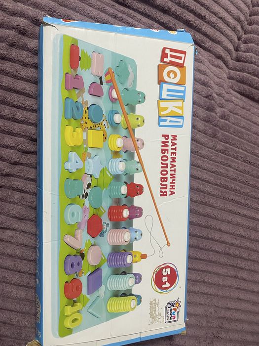 Дошка математична риболовля