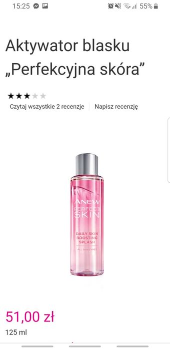 Aktywator blasku "Perfekcyjna skóra"