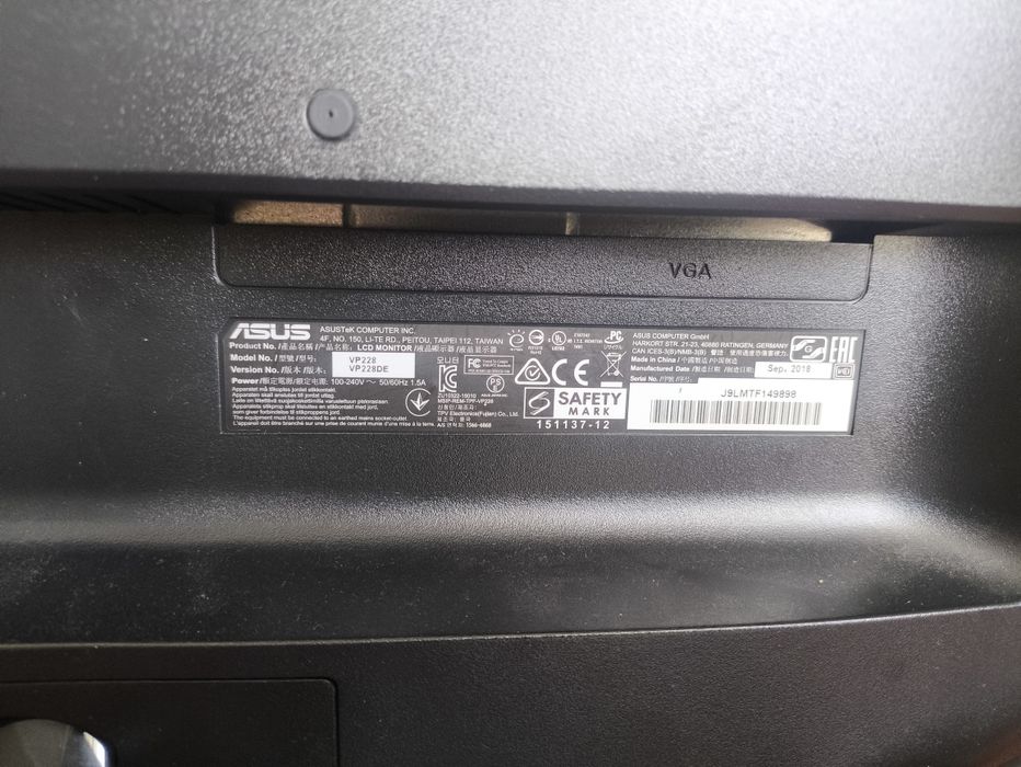 Продам монітор асус