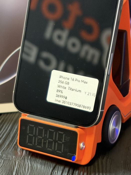 iPhone 16 Pro Max 256 Білий