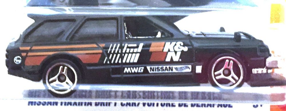 Nissan Maxima Drift CarHOT WHEELS 2026 225/250 JJK53 WAGONS
