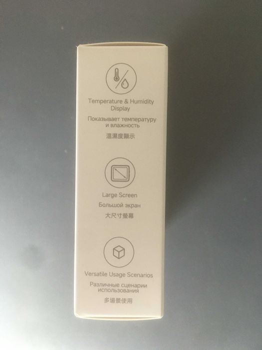 Xiaomi Smart Monitor 3