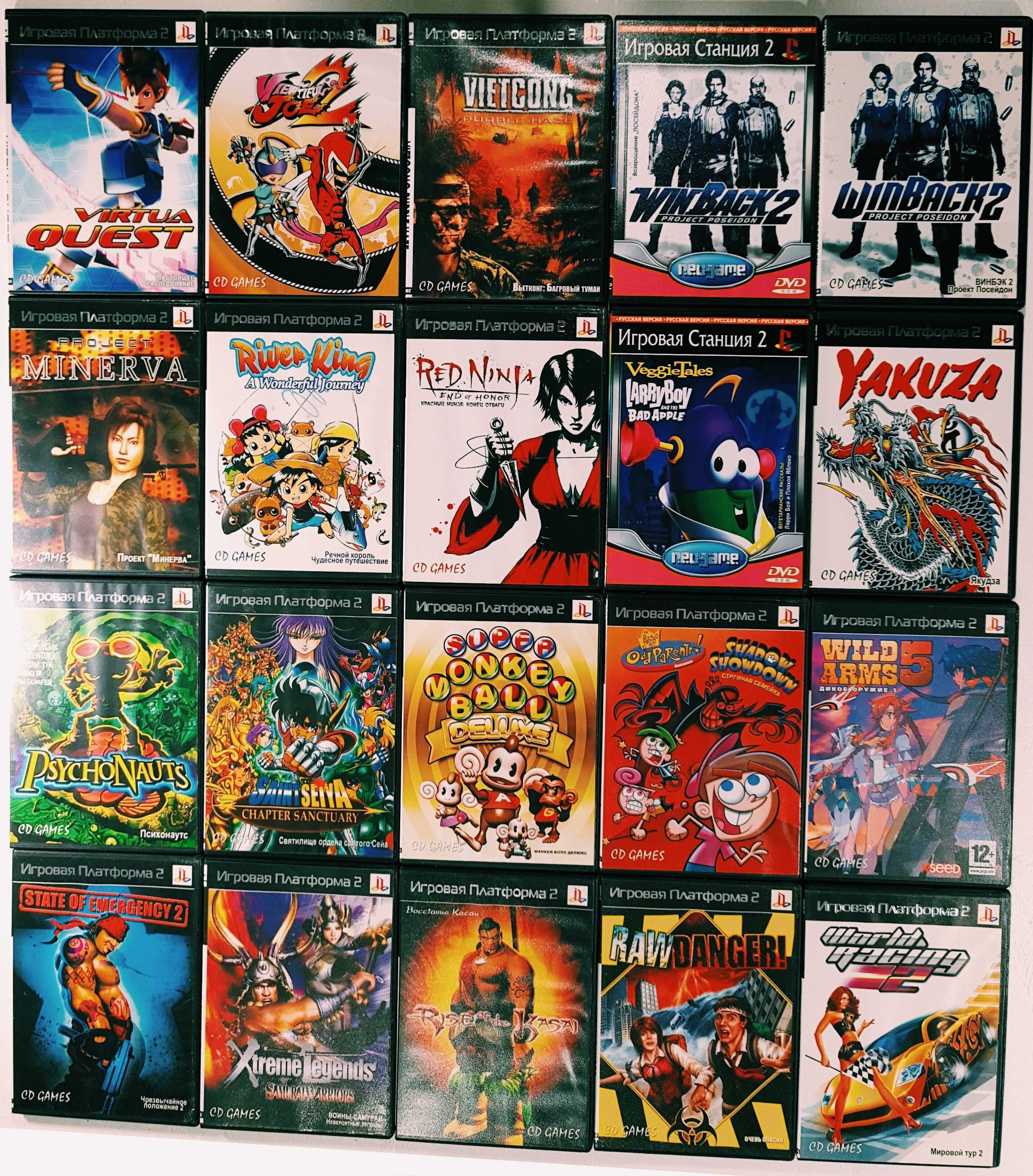 未成年 DVD-BOX 未成年 DVD-BOX〈4枚組〉 | eBay