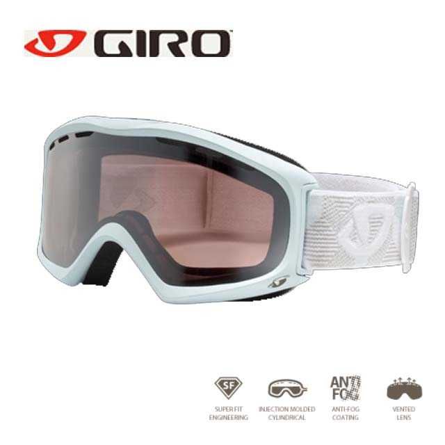 Gogle Giro Signal Super Fit Full Rose Silver
