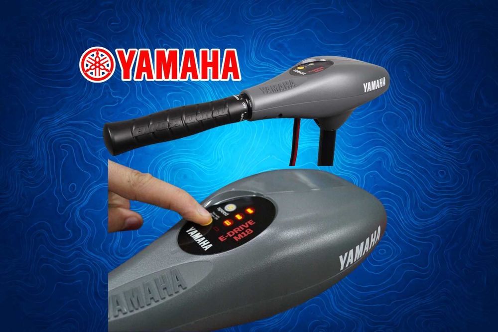 Yamaha silnik Elektryczny M18 40lbs Minn Kota - 5 lat Gwarancji