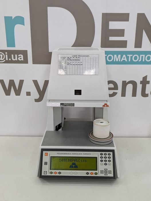 Піч Gemini H.T. Press
