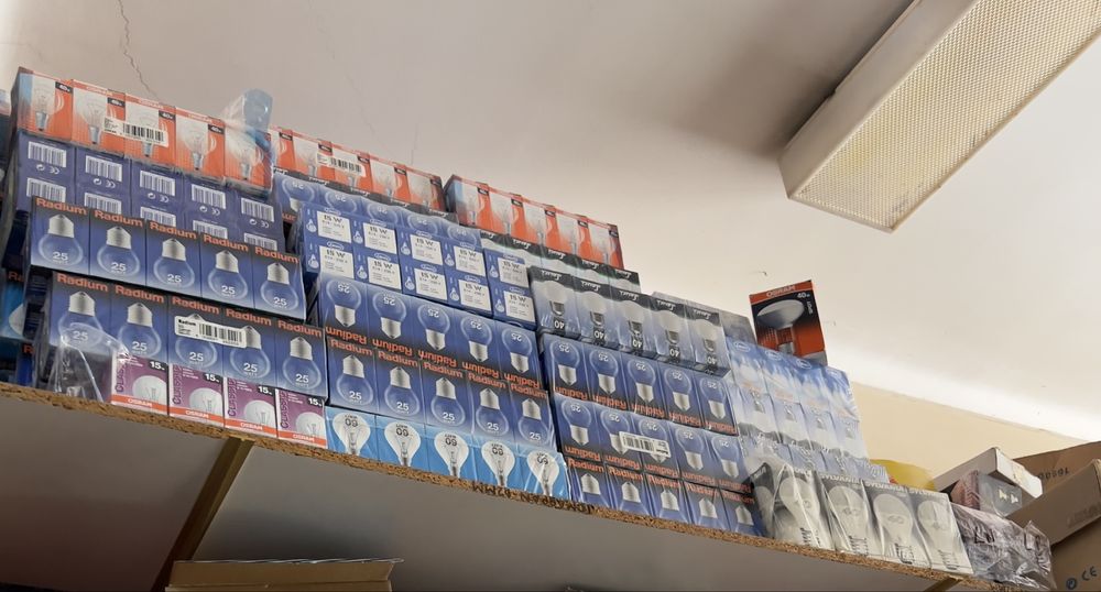 Pack de Lampadas