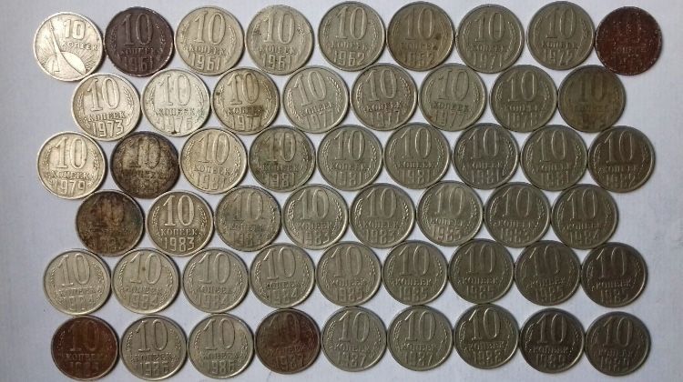 Монети СССР 1930-1980 (200шт =1000грн)