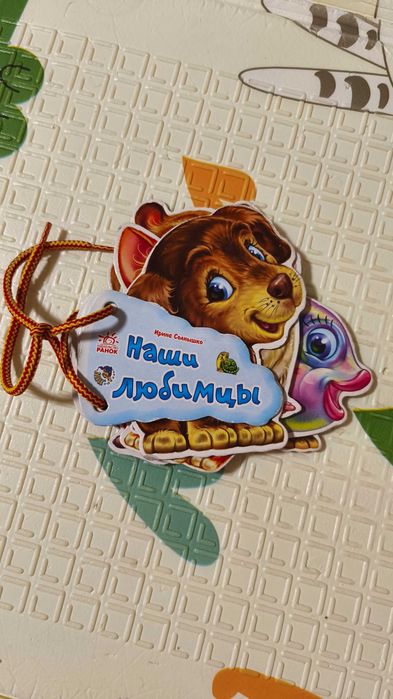 Віддам книжки+ фігурки