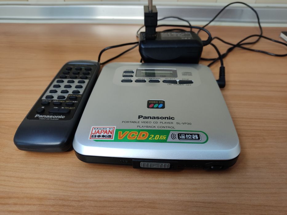 Panasonic sl-vp30