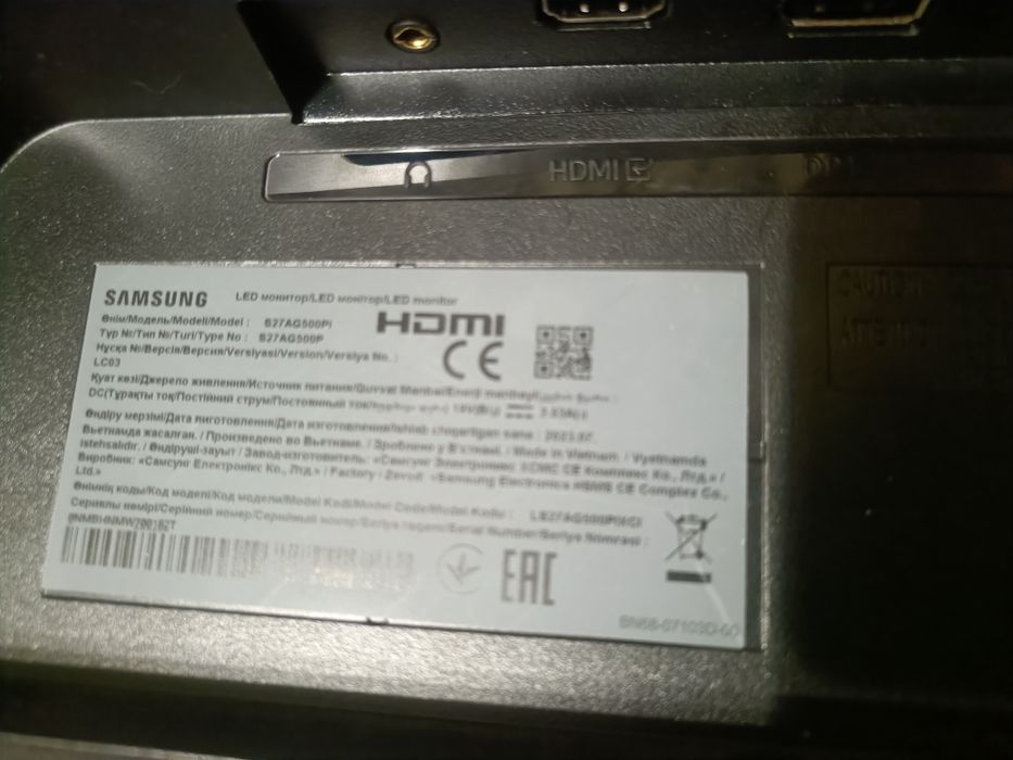 Монітор бу Odyssey g5 165hz 1440p