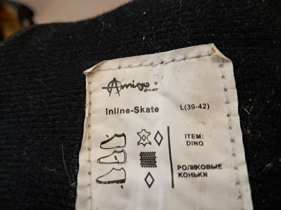 Ролики Amigo sport 39-42 Торг