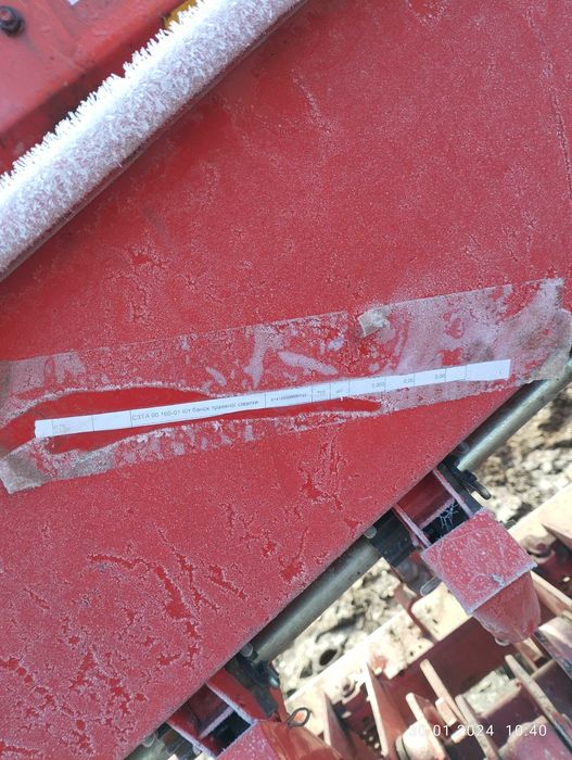 Сівалка зернова травяна СЗТ-5,4  2012р.в.  Ельворті