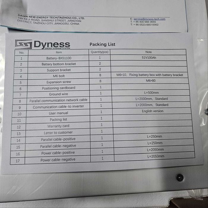 Комплект на 6кВт  літієва батарея LiFePO4 Dyness + Luxpower