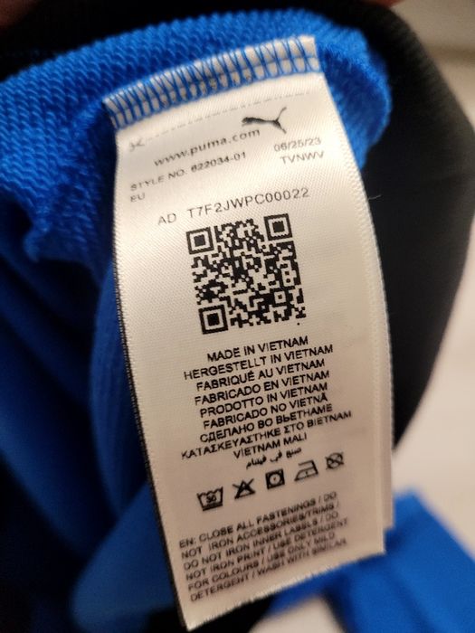 Свитшот кофта PUMA Hoops 1973 нова оригінал