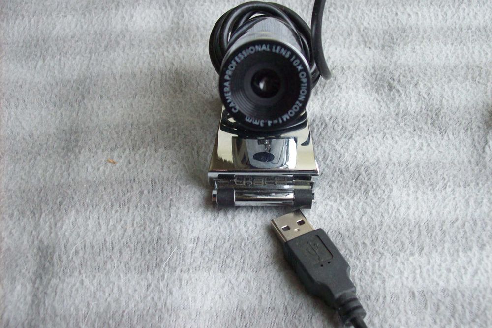 Kamerka zewnętrzna Tracer