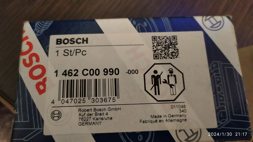 Датчик (регулятор, клапан давления) тиску палива BMW  BOSCH