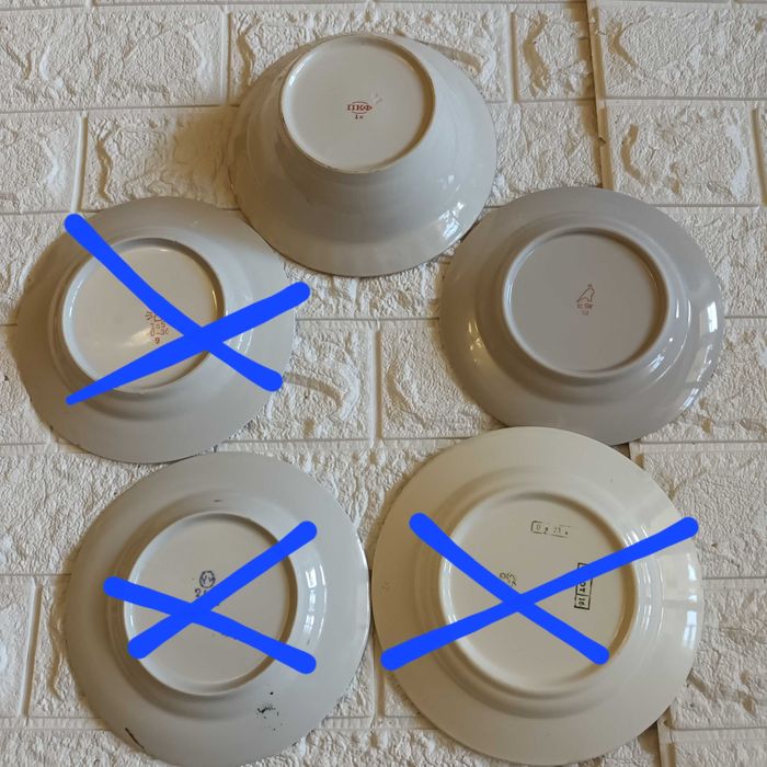 Тарелки СССР разные