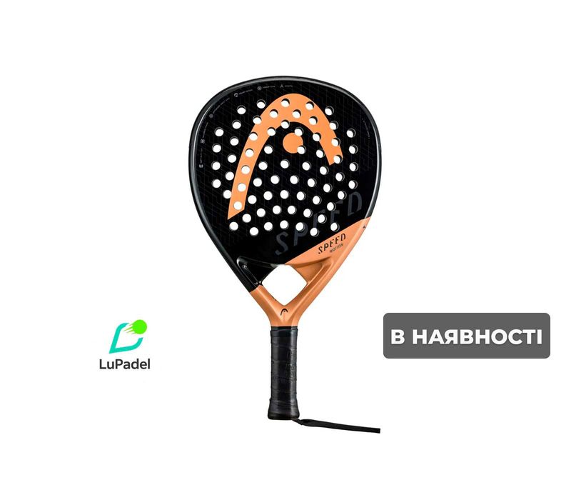 Ракетка для Падель (Padel) тенісу – Head Speed Motion
