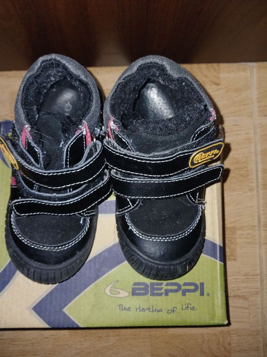 Ботинки детские б/у