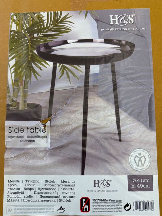 Nowy stolik Home & Styling Collection