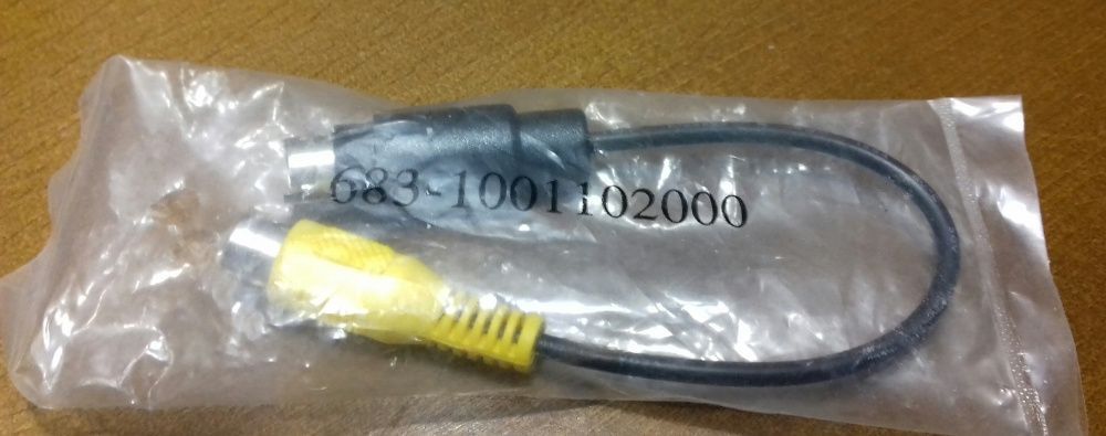 Переходник тюльпан