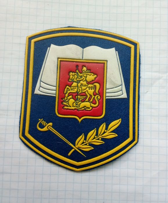 Шеврони різні (по фото)