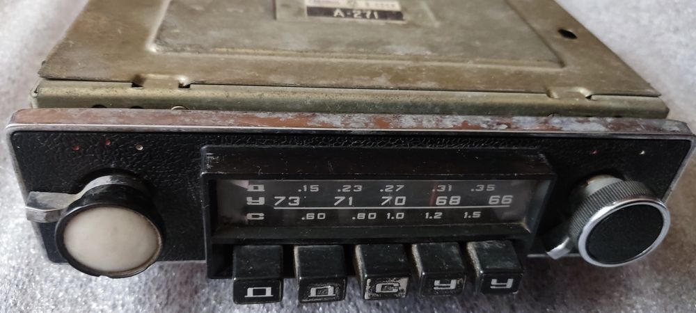 Радиоприемник А-271 СССР (ВАЗ 2103, ГАЗ 24 Волга, ВАЗ 2106)
Идеально подойдет