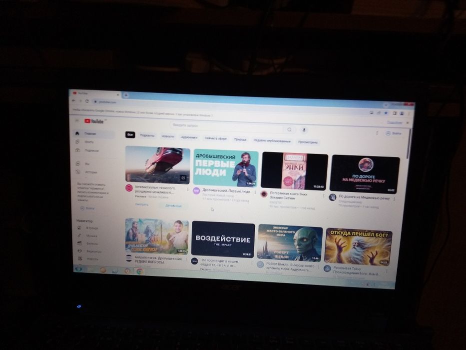 Ноутбук acer travelmate p273-m